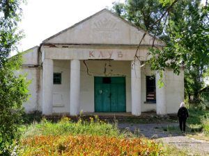 хутор 16 сентября 2021 года, фото 5 из 31