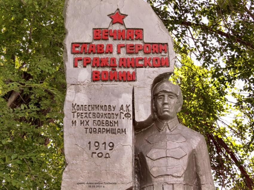 хутор 16 сентября 2021 года