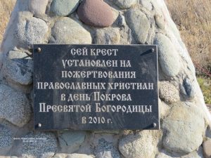 Карнауховский, фото 17 из 22