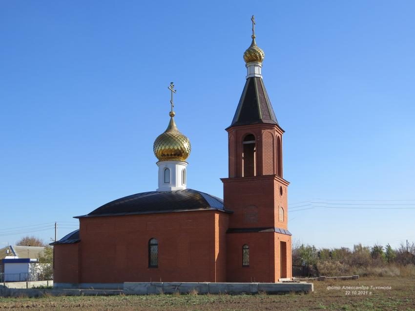 Карнауховский