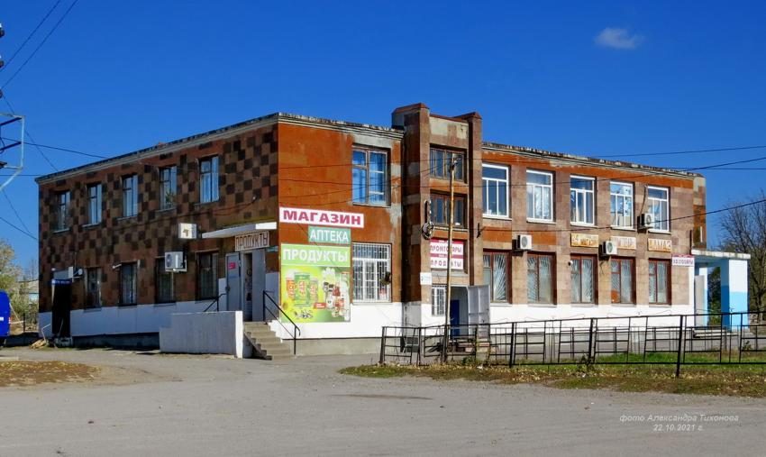 станица Калининская