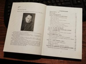 хутор Белянский, фото 51 из 78