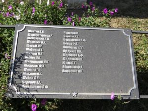 хутор Белянский, фото 21 из 78