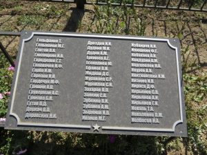 хутор Белянский, фото 17 из 78