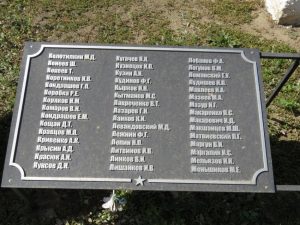 хутор Белянский, фото 18 из 78
