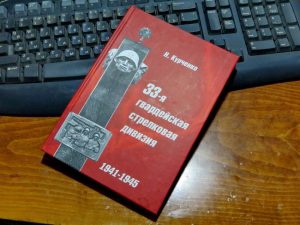 хутор Белянский, фото 52 из 78