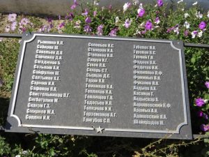 хутор Белянский, фото 20 из 78