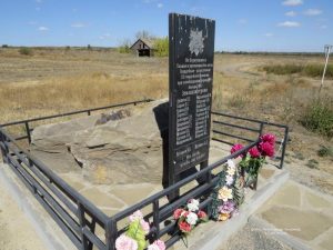 пос. Белоковыльный, фото 5 из 10
