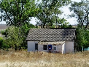пос. Белоковыльный, фото 9 из 10