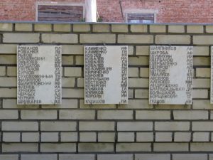 хутор Арбузов, фото 10 из 25