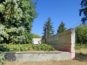 хутор Арбузов, фото 4 из 25