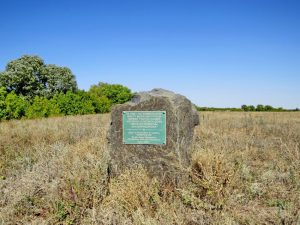 хутор Арбузов, фото 23 из 25