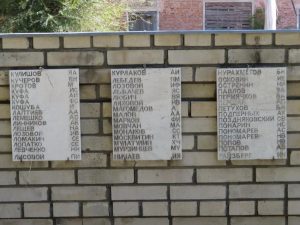 хутор Арбузов, фото 8 из 25