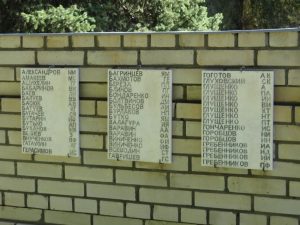 хутор Арбузов, фото 5 из 25
