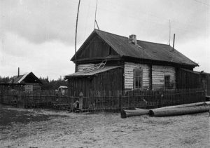 Келлог, июль 1975, фото 9 из 14