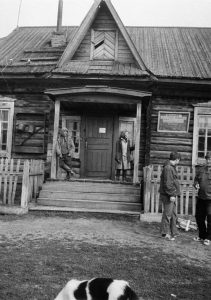 Келлог, июль 1975, фото 2 из 14