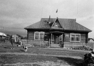 Келлог, июль 1975, фото 3 из 14