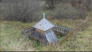 Власов колодец, фото 2 из 2