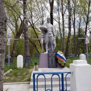 Братская могила, фото 2 из 2
