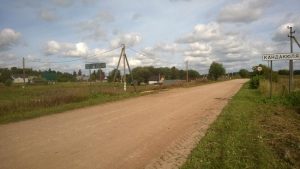 Деревенские летне-осенние виды., фото 7 из 10