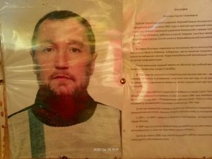 деревня  Верхний Бемыж, фото 6 из 17