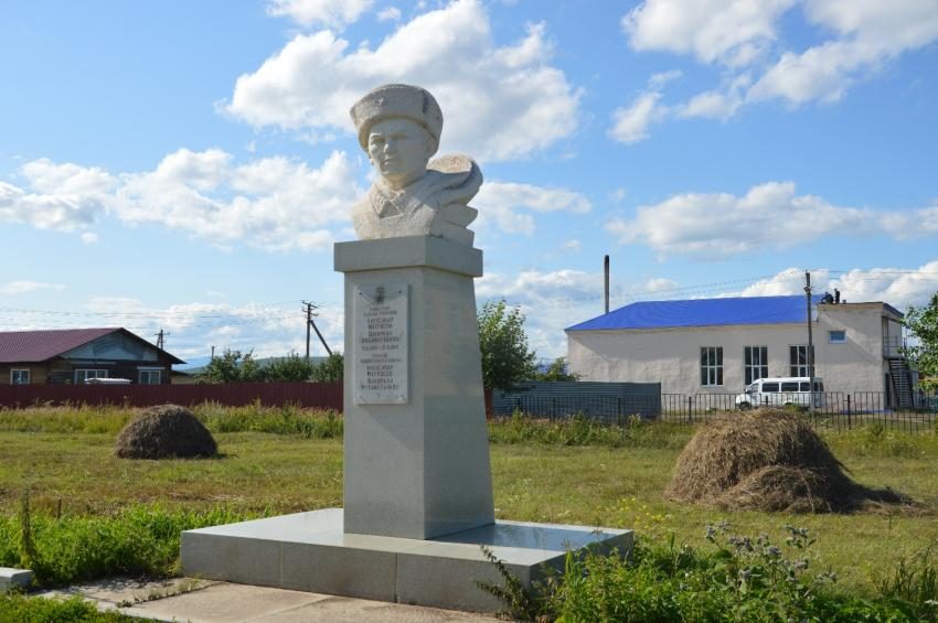Памятник
