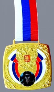 Юные армрестлеры из Протвино - победители XVI турнира на кубок Героя России Сергея Громова, фото 3 из 3