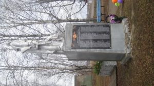 Лойно, фото 2 из 2
