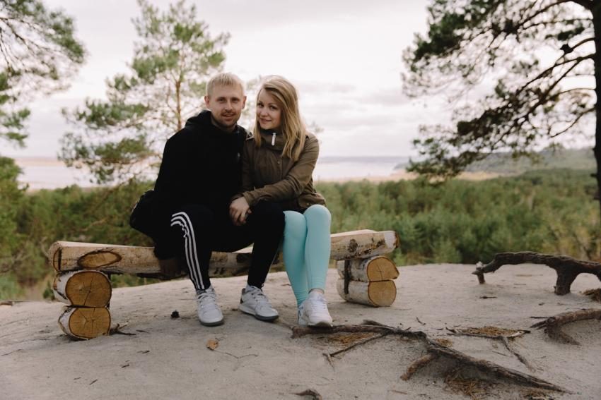 Сопка любви
