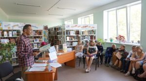 "  Страна  читающего  детства ", фото 1 из 3