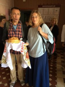 "  Страна  читающего  детства ", фото 2 из 3