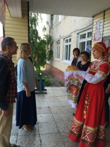 "  Страна  читающего  детства ", фото 3 из 3