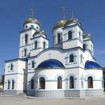 Фотография свято-покровский храм